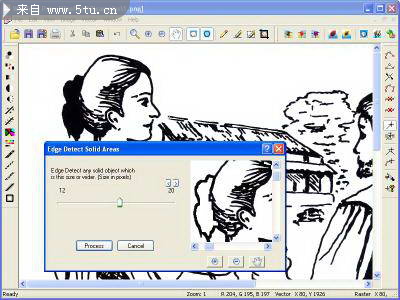 小巧的位图转矢量图软件-WinTopo Pro 3.52