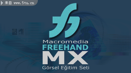 Macromedia Freehand最终新版和经典版(freeh