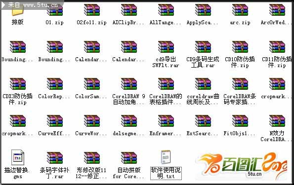 201301190200297247.jpg