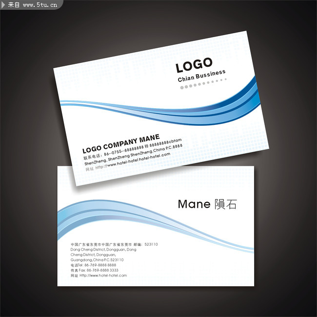 设计公司名片图文 1304051005fd52ff12ce07c180.jpg