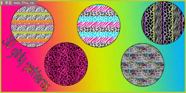 photoshop_girly_patterns_by_daniellepimpin07-d5ccswp.jpg