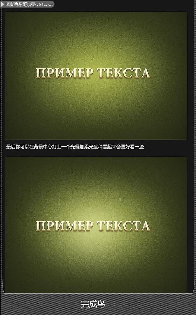 �ÿ������ֽ̳�007.png