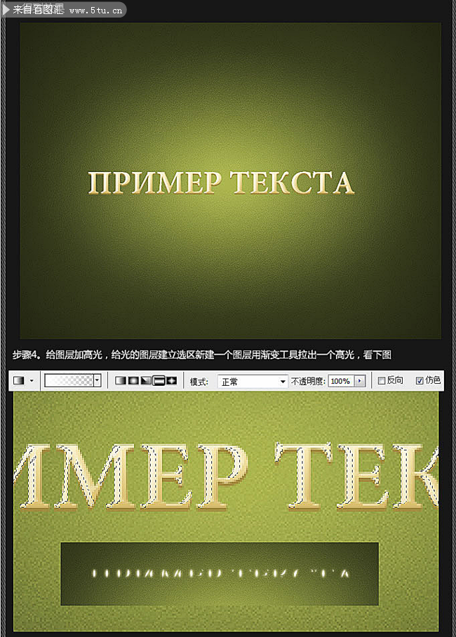 �ÿ������ֽ̳�005.png