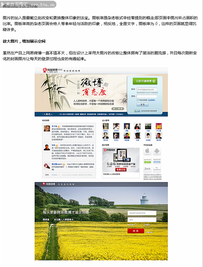 ʵ�����ָ��001.png