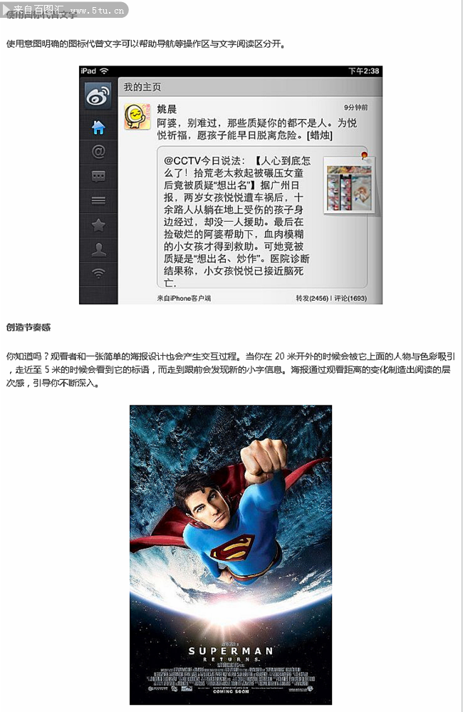 ʵ�����ָ��003.png