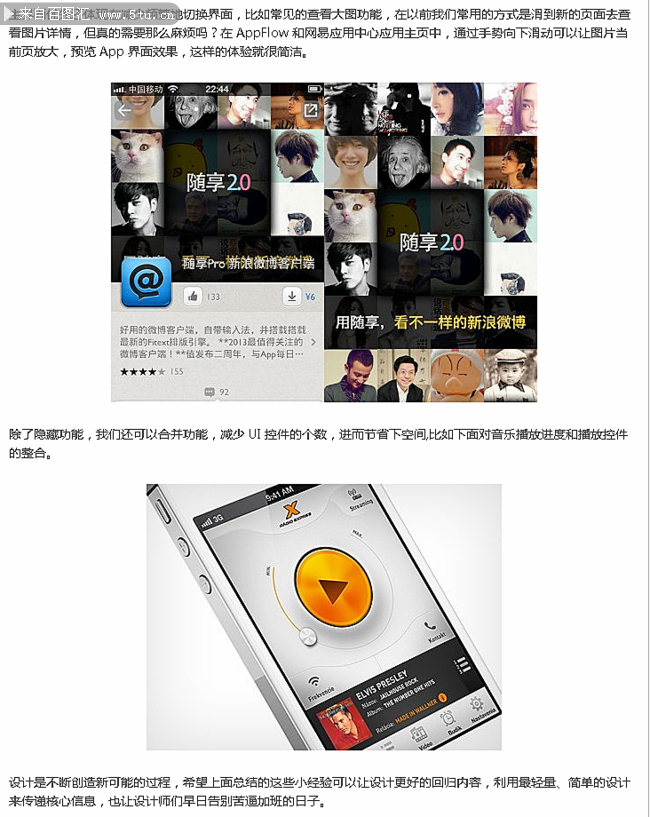 ʵ�����ָ��006.png