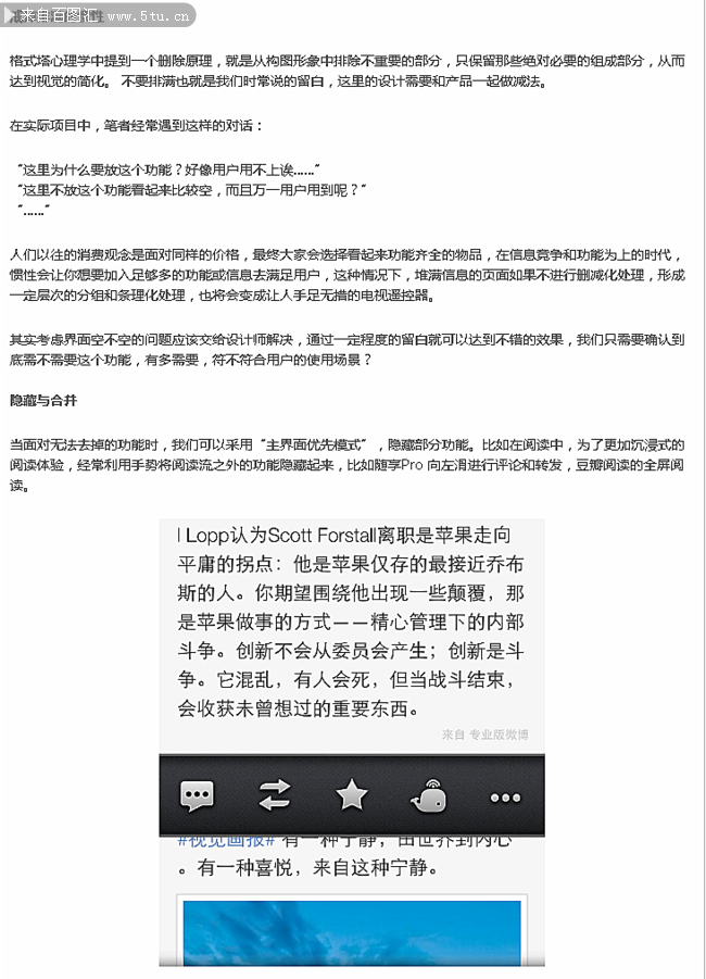 ʵ�����ָ��005.png