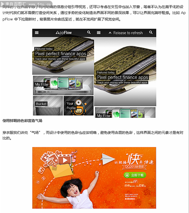ʵ�����ָ��004.png