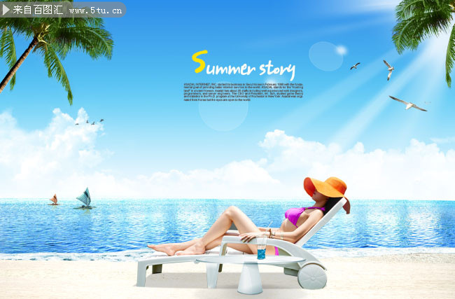 夏天海边比基尼美女PSD分层素材