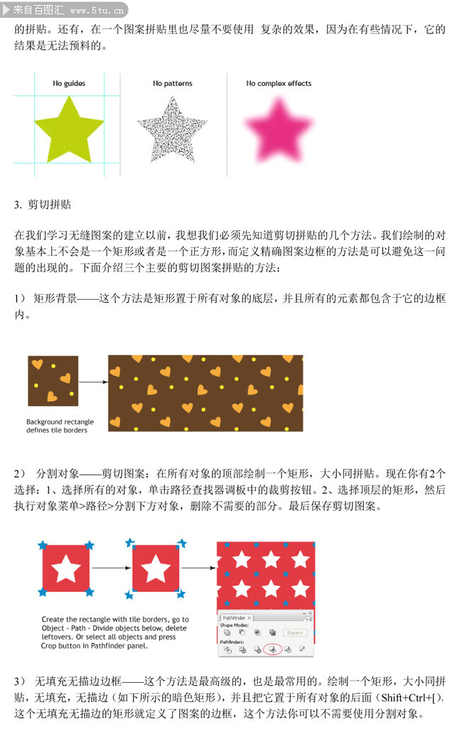 AI�����޷�ƴ��ͼ�����ɽ���-5_fl.jpg
