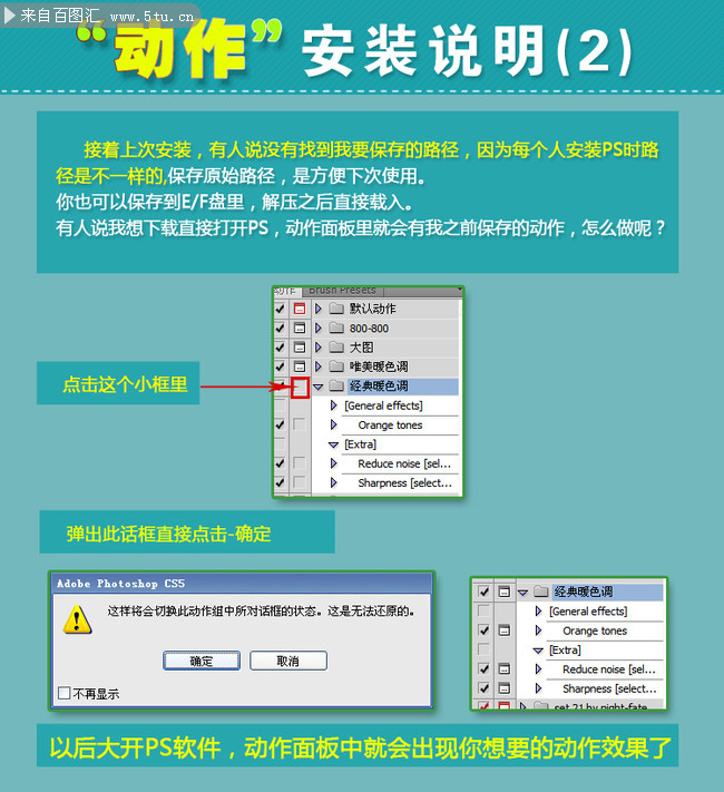 m_1378976539424.jpg
