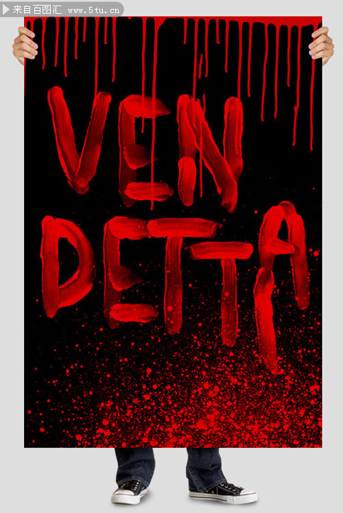 blood-poster.jpg