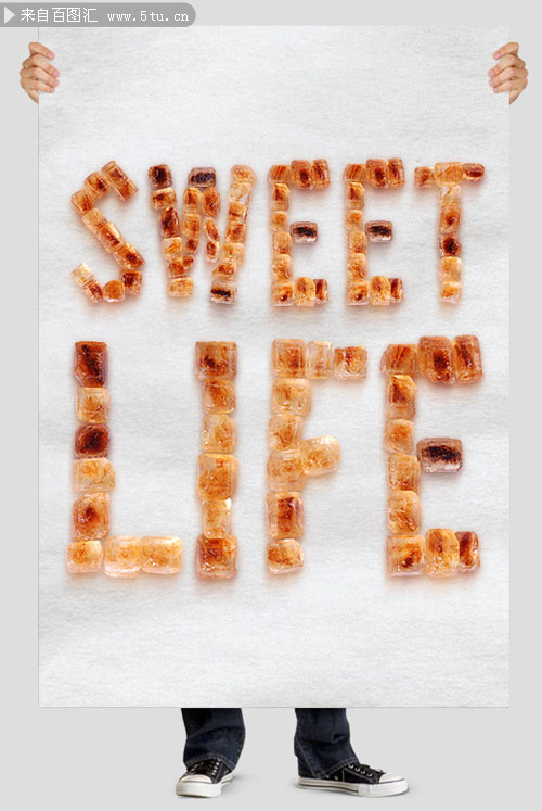 brown-sugar-poster.jpg
