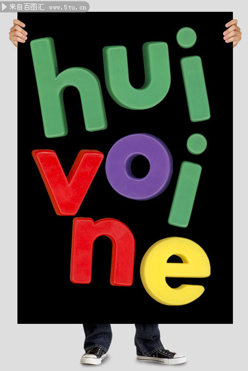 catoon-magnet-poster.jpg