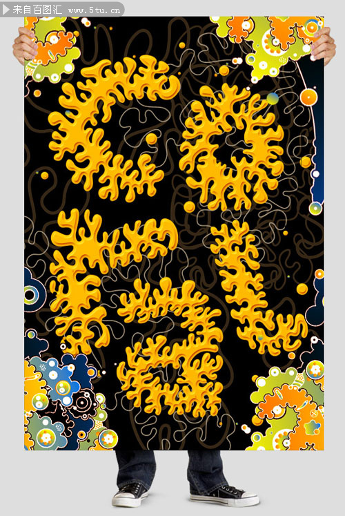 coral-poster.jpg