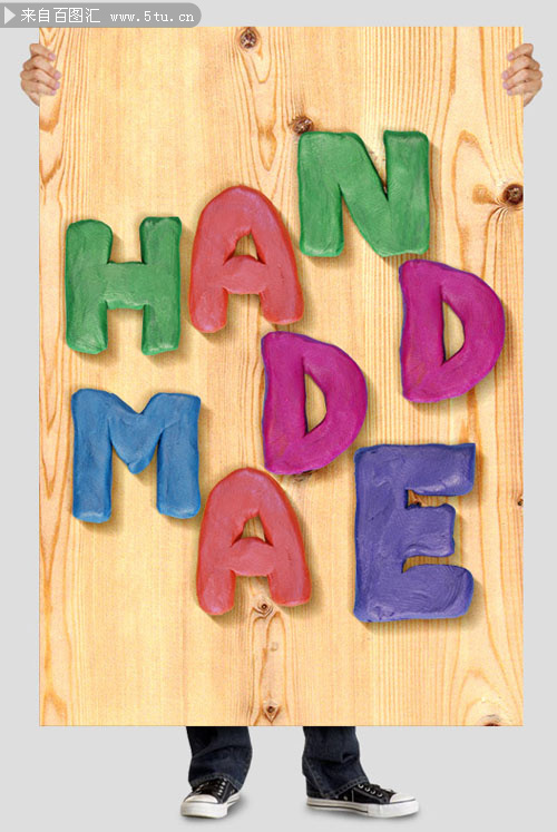 color-plastiline-poster.jpg