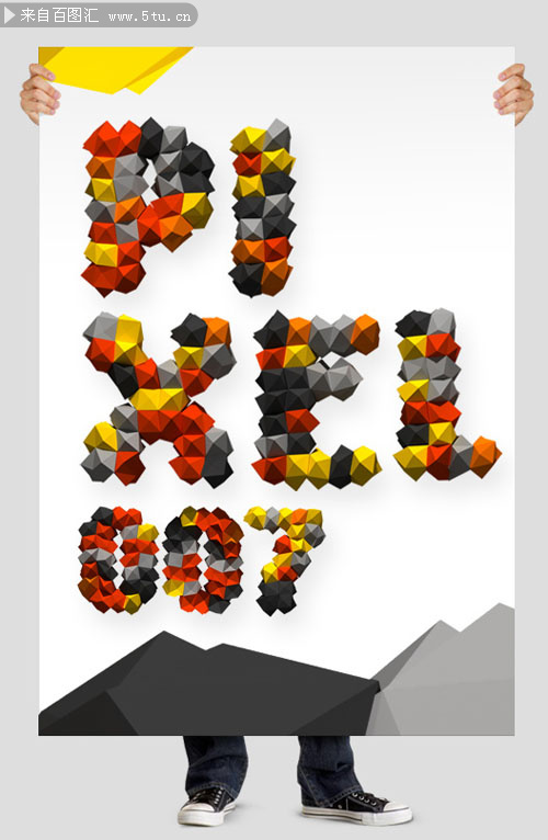 colorpxl-poster.jpg