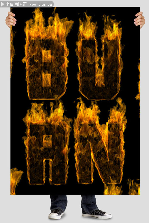 fire-fx-poster.jpg