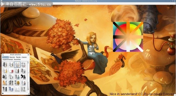 非常好玩的专业图像处理工具- MyPaint1.10中文