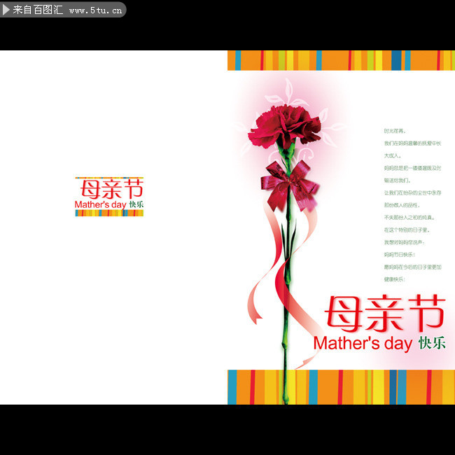 怎么做才是原创素材 13102713534ceadac57abd4d03.jpg
