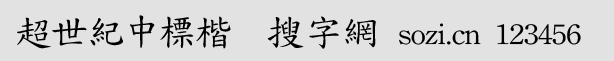 �����o�И˿�-СԤ��_fl.gif