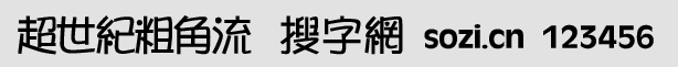 �����o�ֽ���-СԤ��_fl.gif