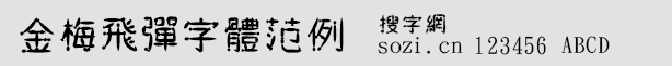 ��÷�w�����w����-СԤ��_fl.gif