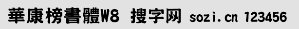 �A������wW8-СԤ��_fl.gif