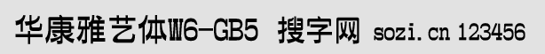 �A����ˇ�wW6-GB5-СԤ��_fl.gif