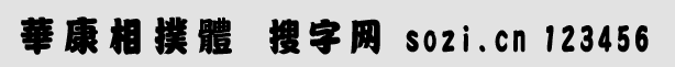�A�������w-СԤ��_fl.gif