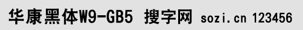 �A�����wW9-GB5-СԤ��_fl.gif