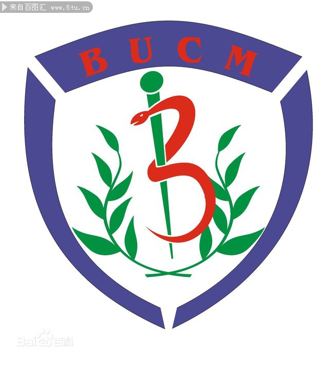 北京中医药大学校徽