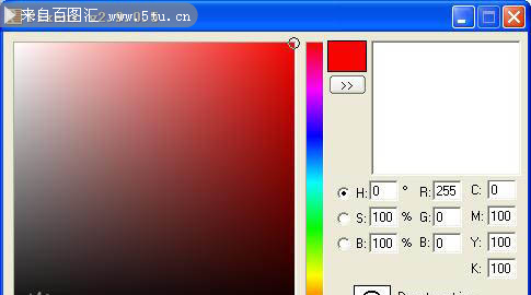 ȡɫ���� Pixeur 3.2.jpg