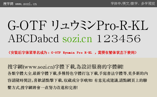 G-OTF��ҶPro����-��Ԥ��.gif