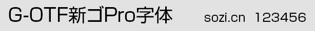 G-OTF�¥�Pro����-СԤ��.gif