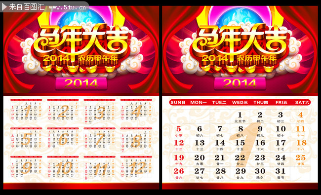 2014���� �����5354X6299����.jpg