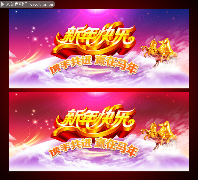 ������� 2014�������5354X2362.jpg