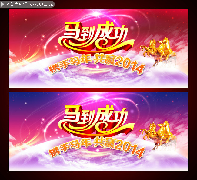 �����ɹ� ������鱳�����5354X2362.jpg