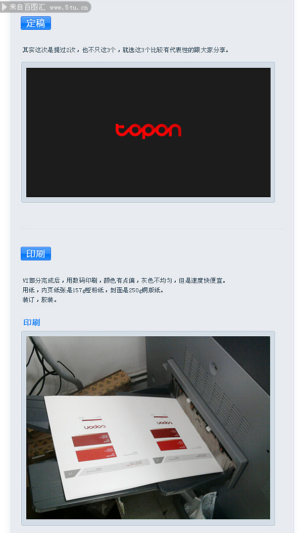 logo������V��viƪ��009.jpg