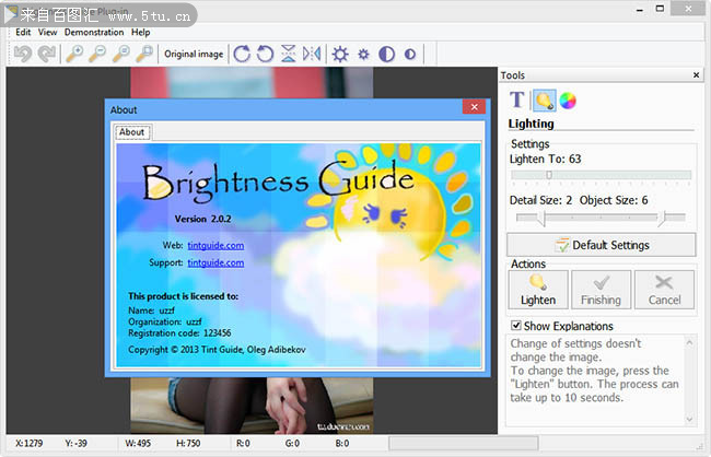 曝光调节ps滤镜-Brightness Guide 2.0.2汉化绿
