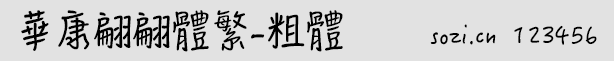 ���������己-����-СԤ��.gif