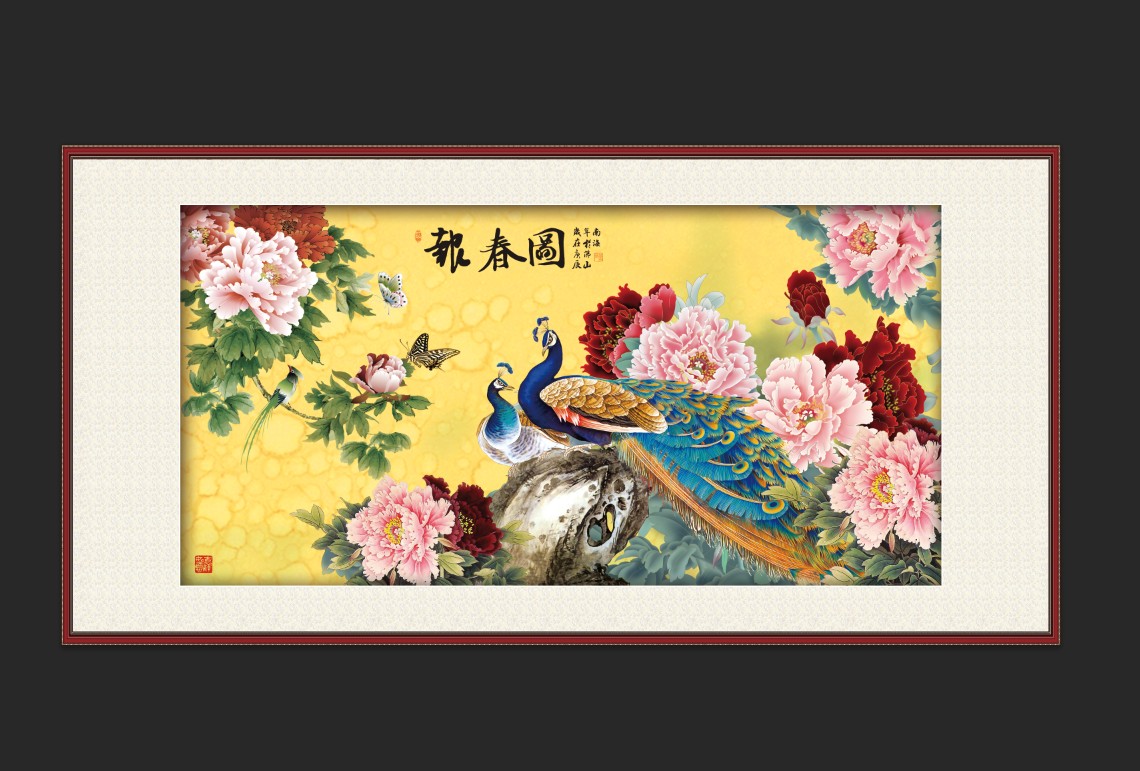 孔雀工笔画教学图解图片大全_孔雀工笔画教学