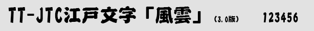TT-JTC�������֡����ơ�-СԤ��.gif