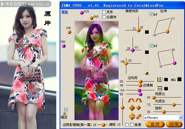 �˾�ͼ�����������ɱ���Jama 2000������2.jpg