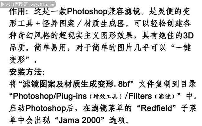 �˾�ͼ�����������ɱ���Jama 2000������1.jpg