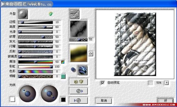 ��������߿�ťPhotoshop�˾�.jpg