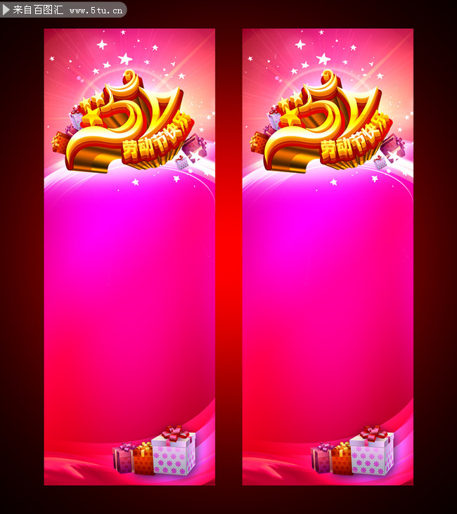 ��һ�Ͷ��ڿ��� �Ͷ���Xչ��_fl.jpg