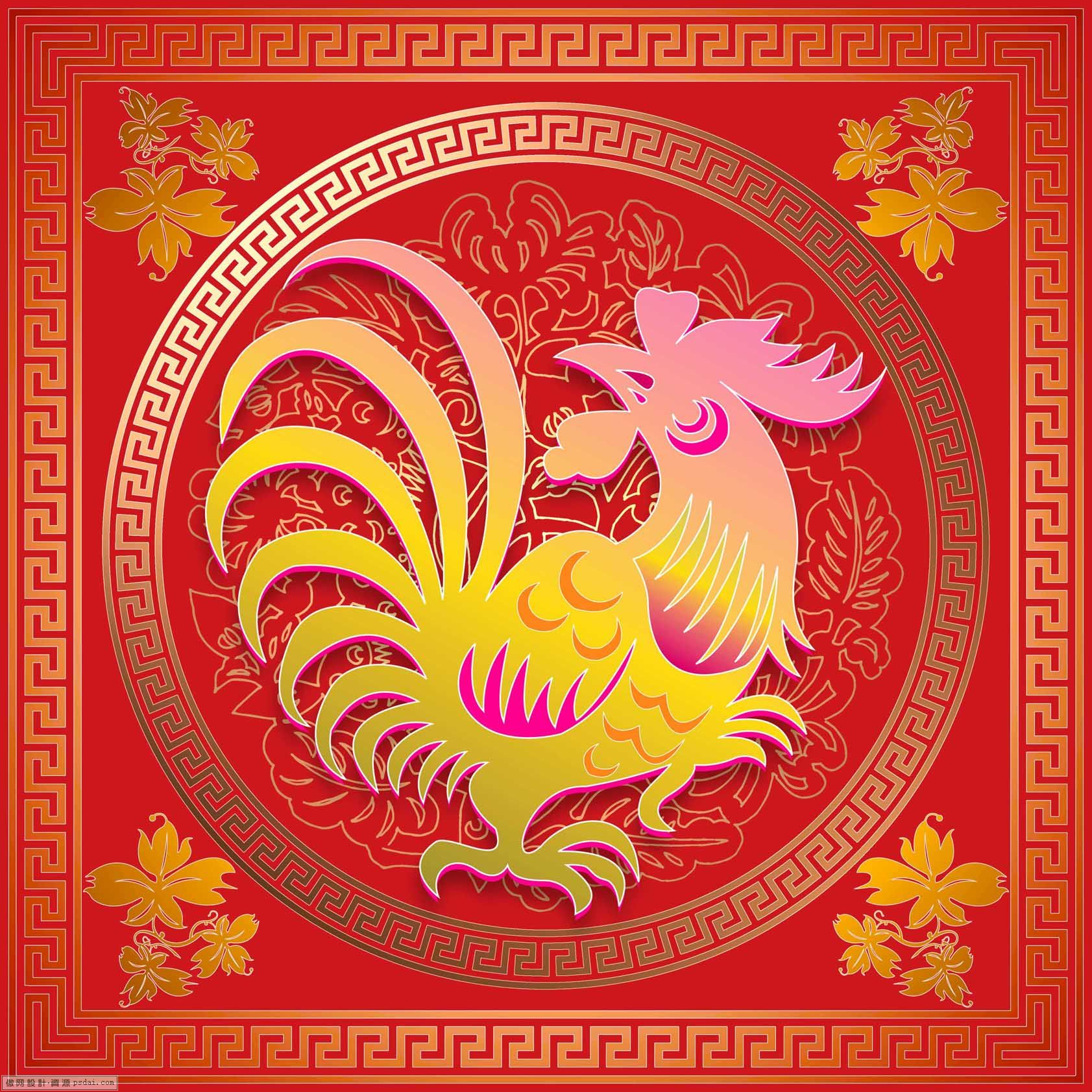 新人见面礼新年贺卡类五张17001700xnsc