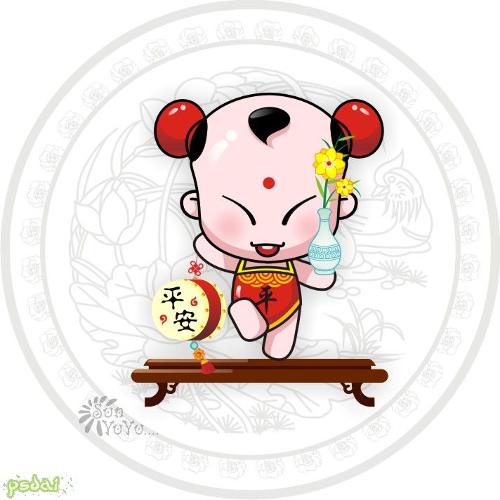 个人描的招财童子集--xnsc