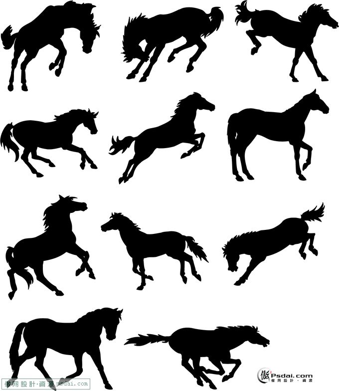 十一款奔马剪影